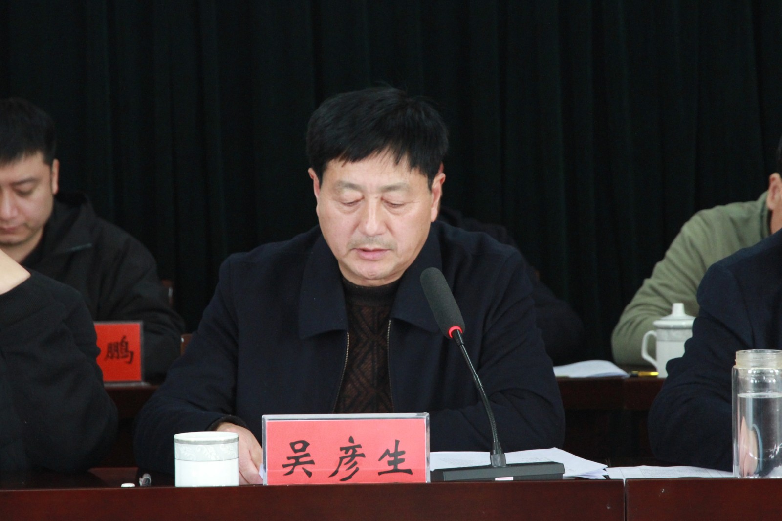 吴总.jpg 吴总.jpg