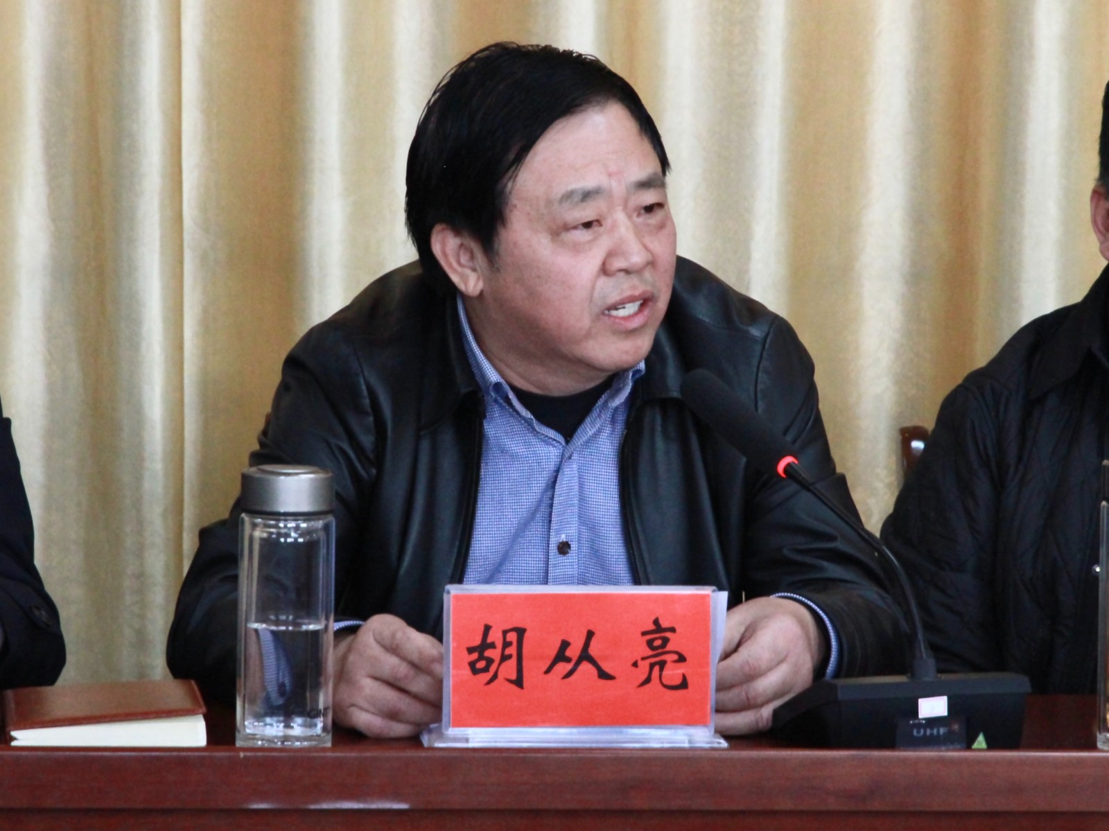 胡从亮.jpg 胡从亮.jpg